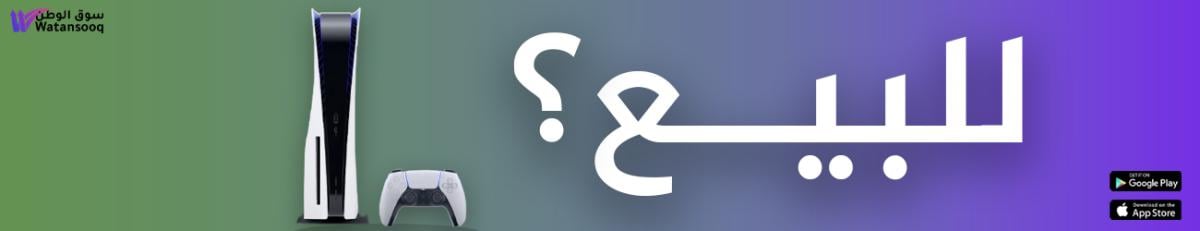 Banner 1