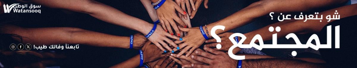 Banner 3
