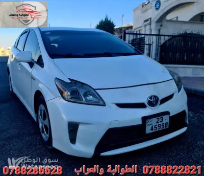 اقساط عن طريق شركة اسلاميه