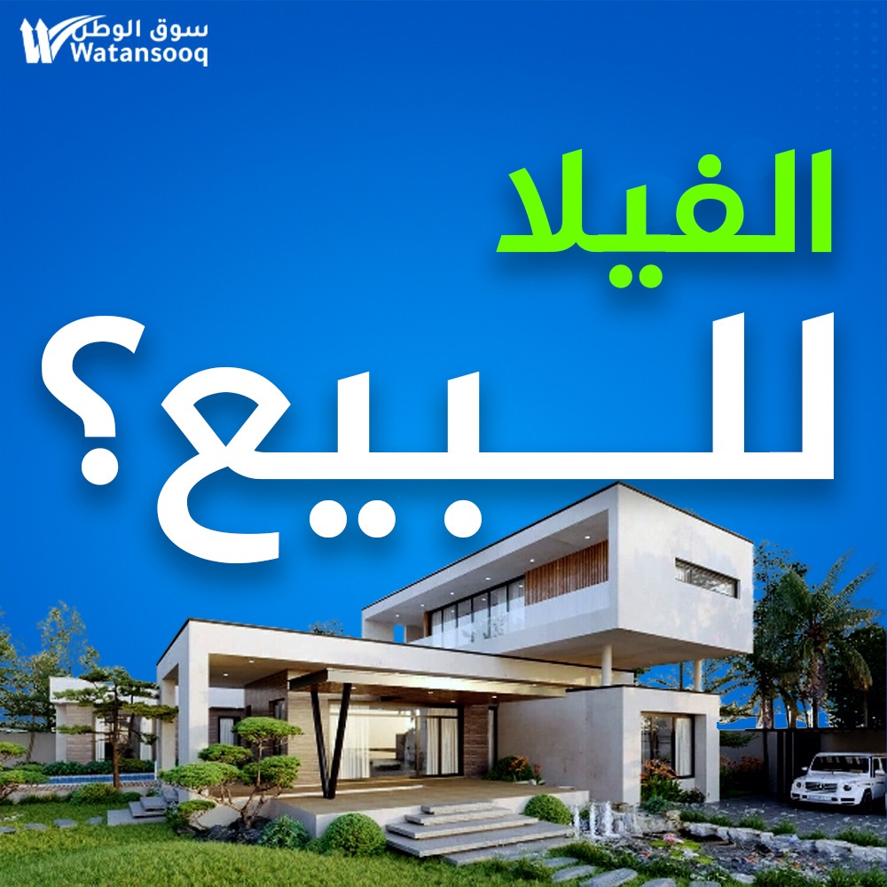 طقم كنب مستعمل بحاله الجيد