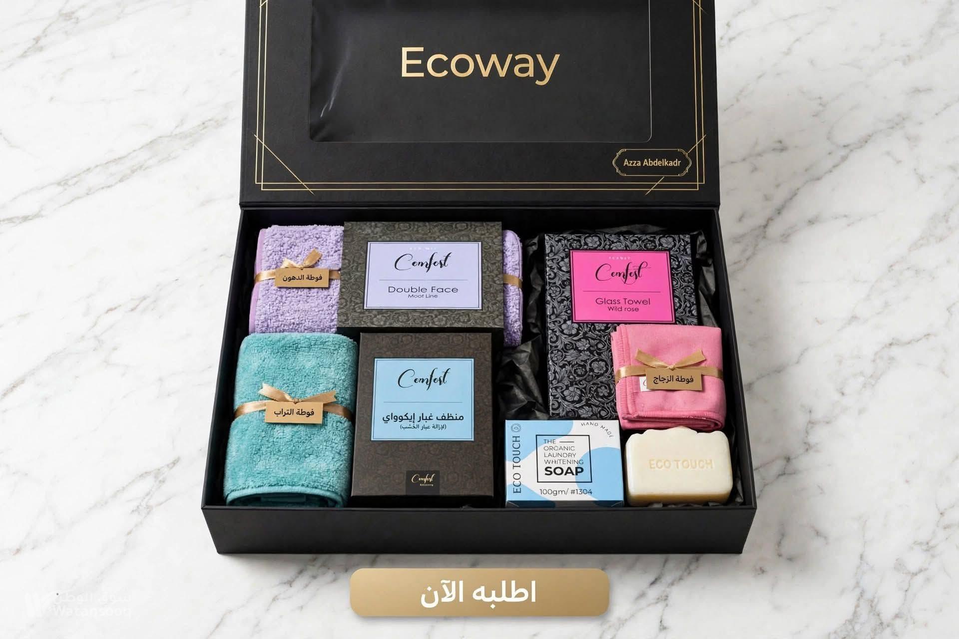 عمان الدوار السابع