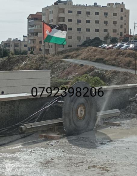 فتح كور