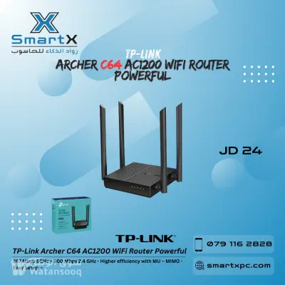 TP-Link C64 WiFi Router افضل سعر في الاردن