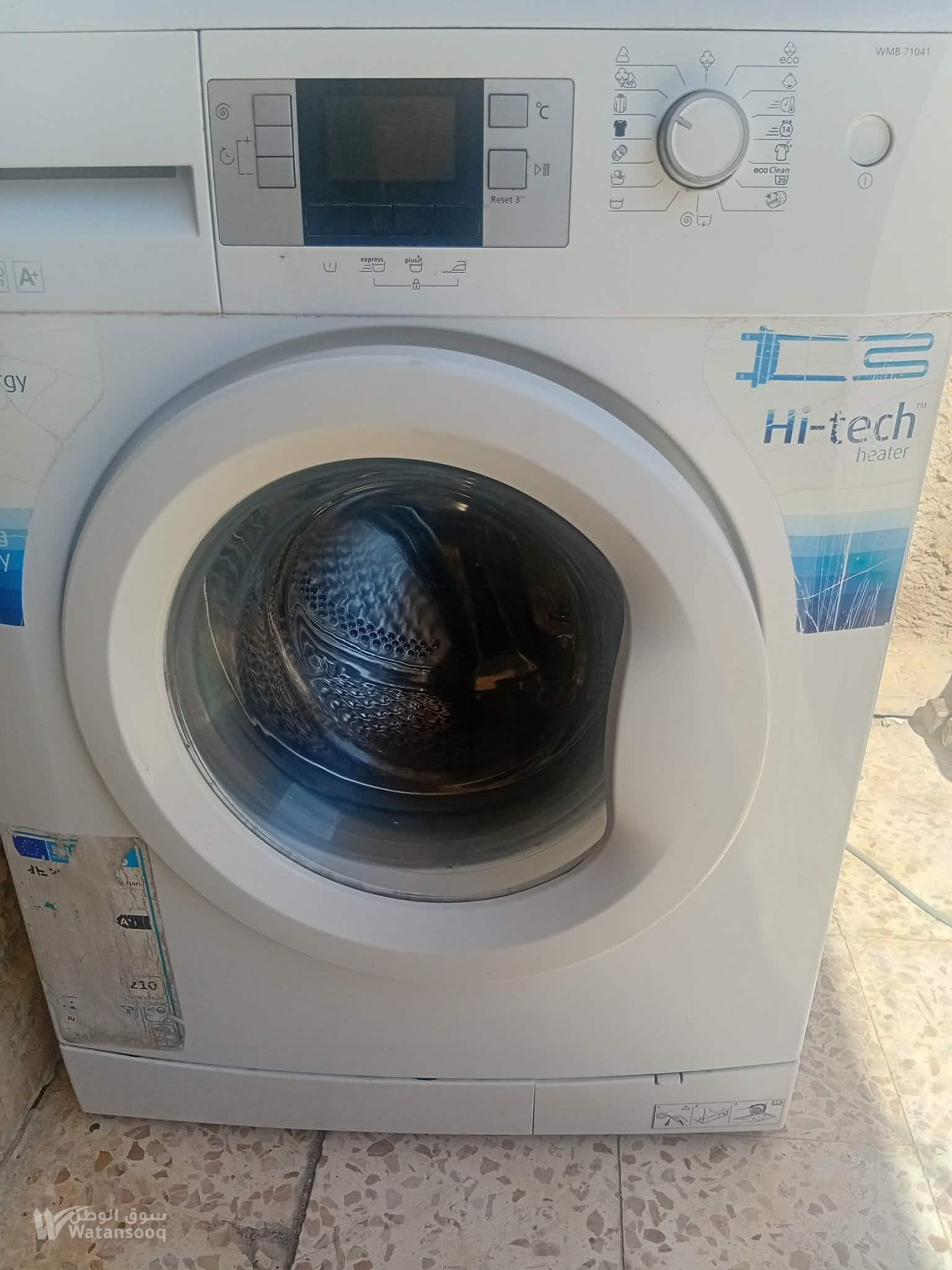 رصيفه حي الرشيد