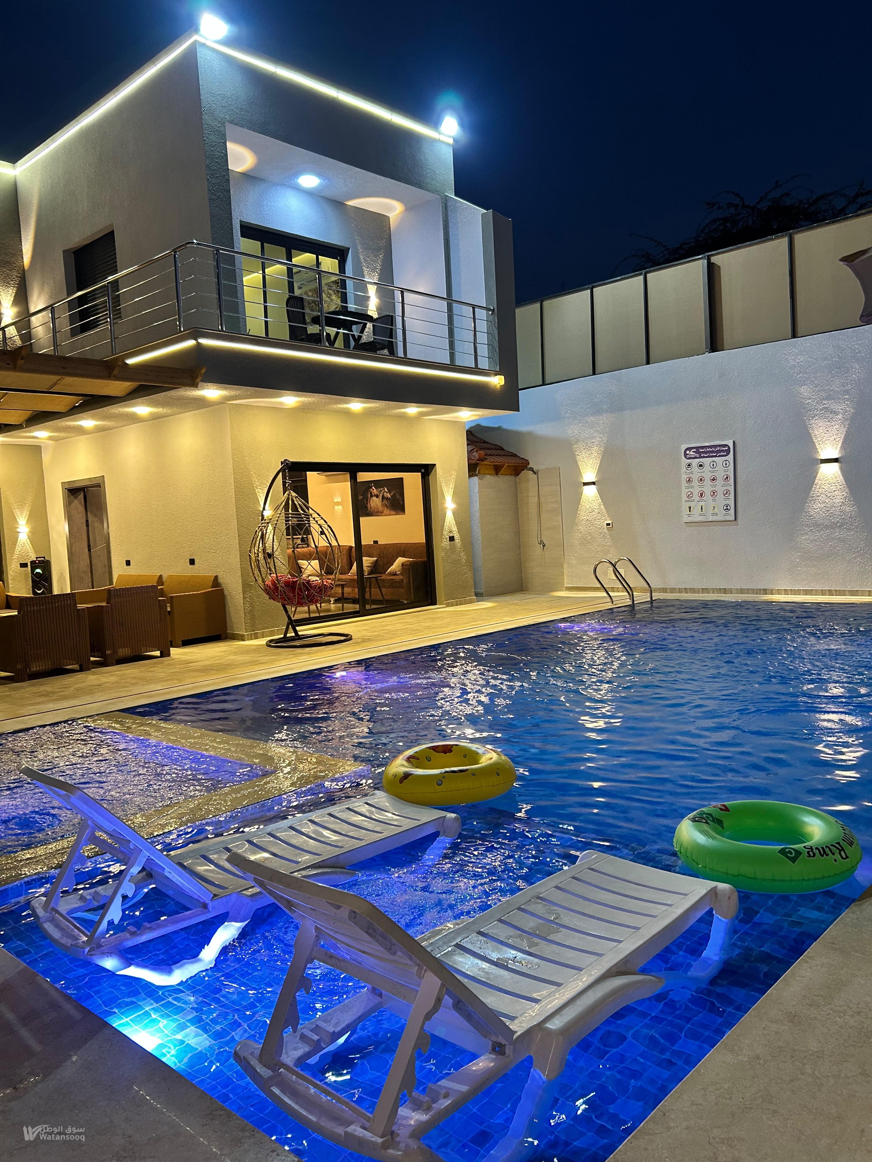 ADAM CHALET