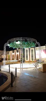 مزرعه يلدز