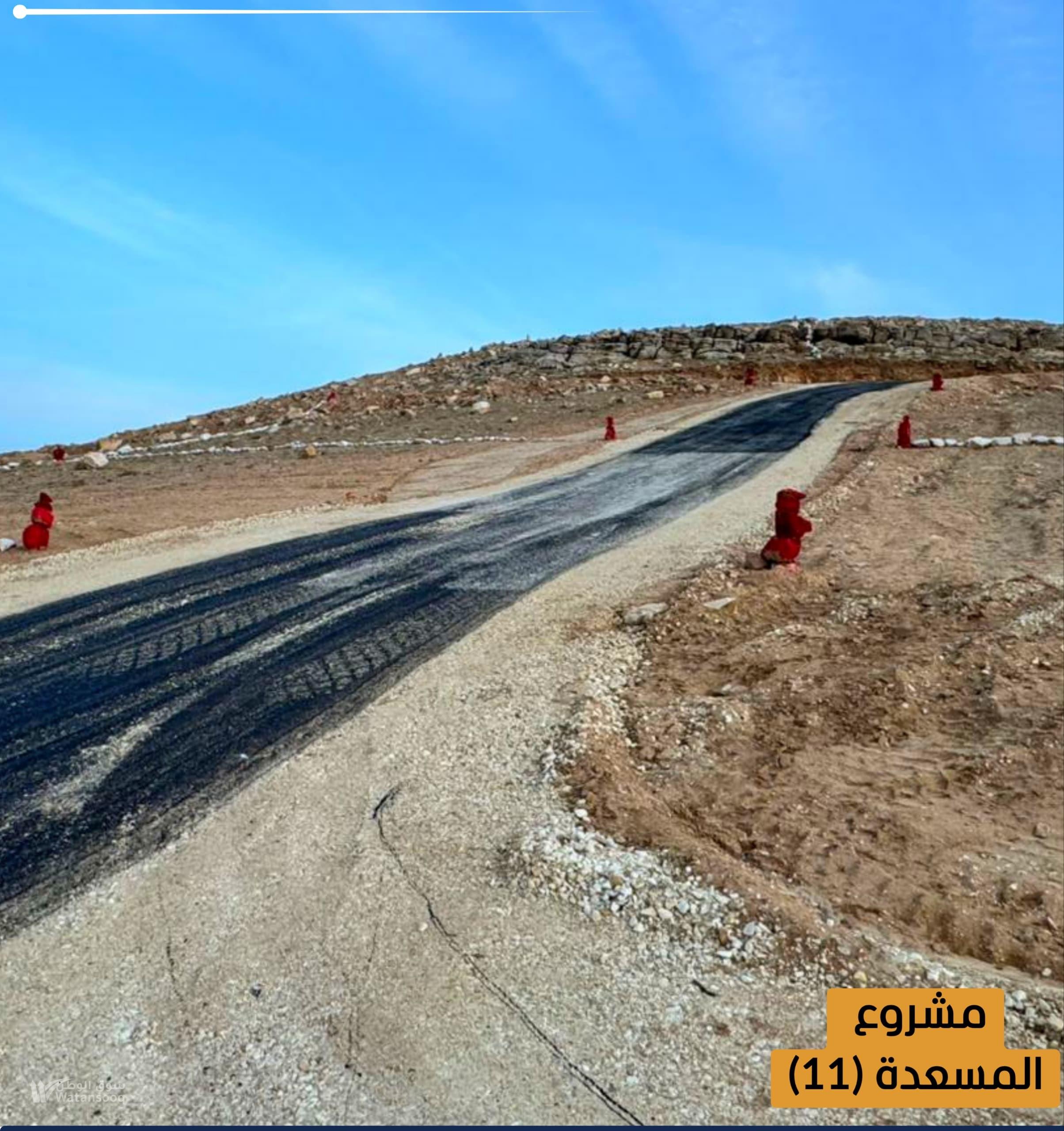 أرض أولها 150 دينار وآخرها 150 دينار للاستفسار واتساب 0791295560 للجادين فقط