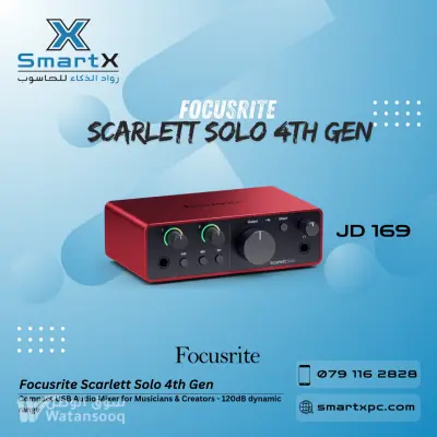 Focusrite Scarlett Solo 4th Gen 🎤 ميكسر صوت