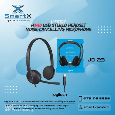 Logitech H340 لوجيتك