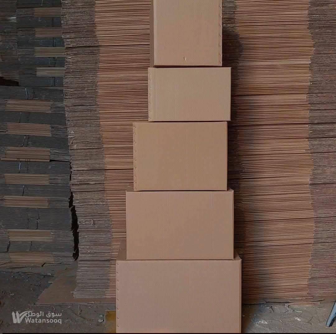 كراتين فارغه للبيع والاستخدامات المنزليه