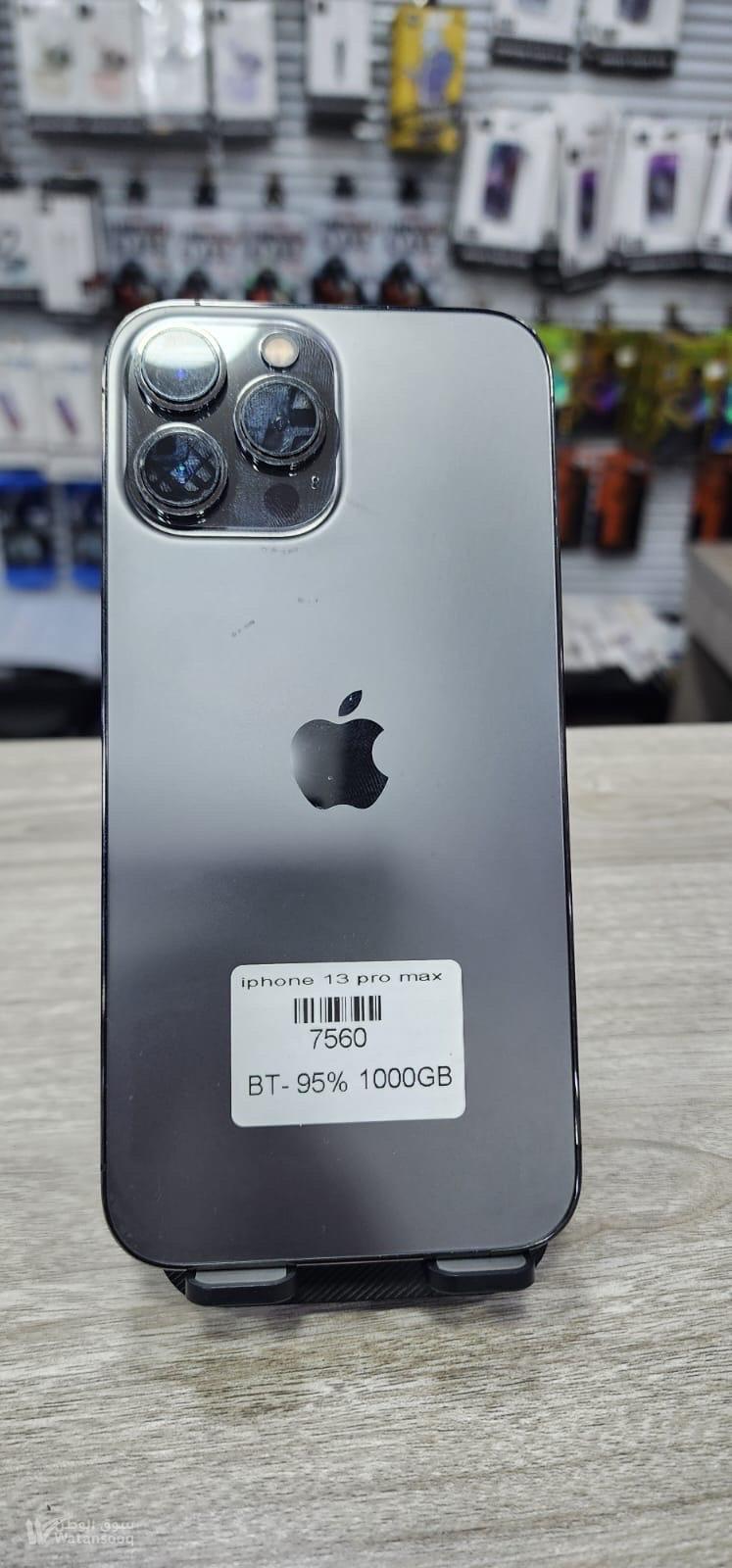 للبيع IPhone 13 pro max ايفون