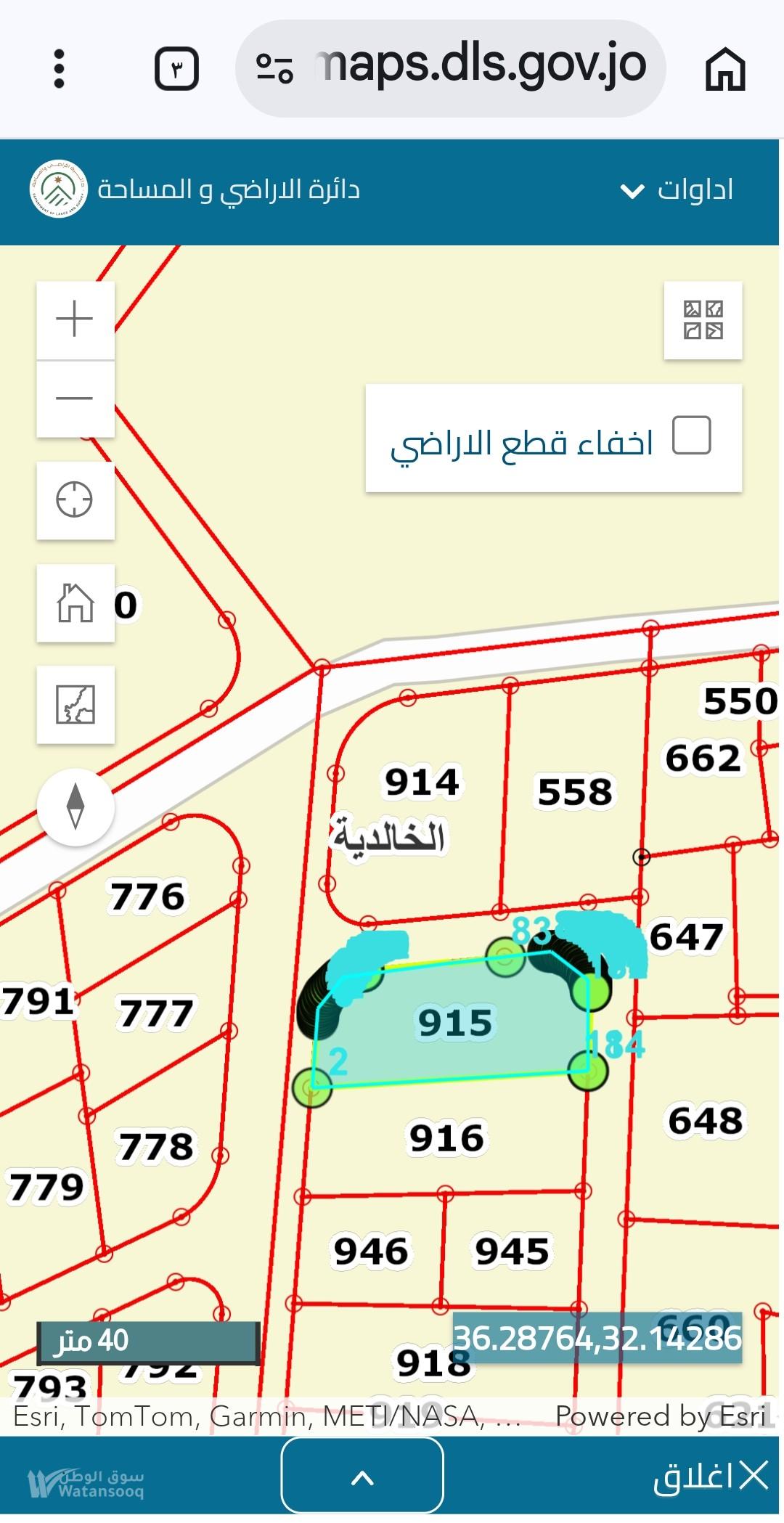 قطع أراضي للبيع للأستثمار في المفرق/الخالدية /المشرفة