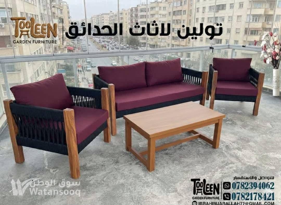 خشبيات تولين