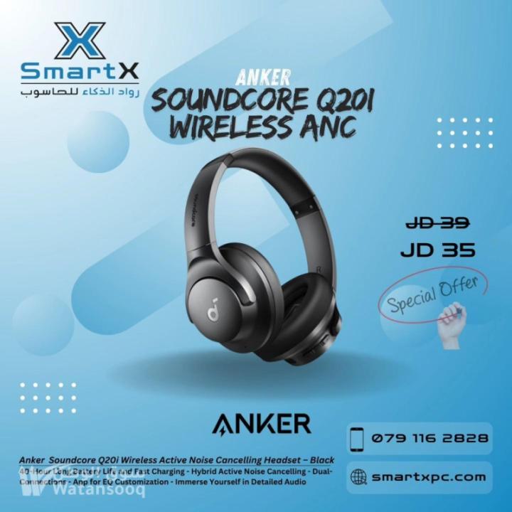 Anker Soundcore Q20i Active Noise Cancelling
