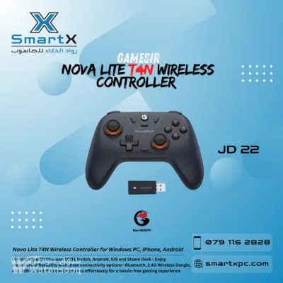 🎮 أدخل عالم التحكم الاحترافي مع GameSir Nova Lite