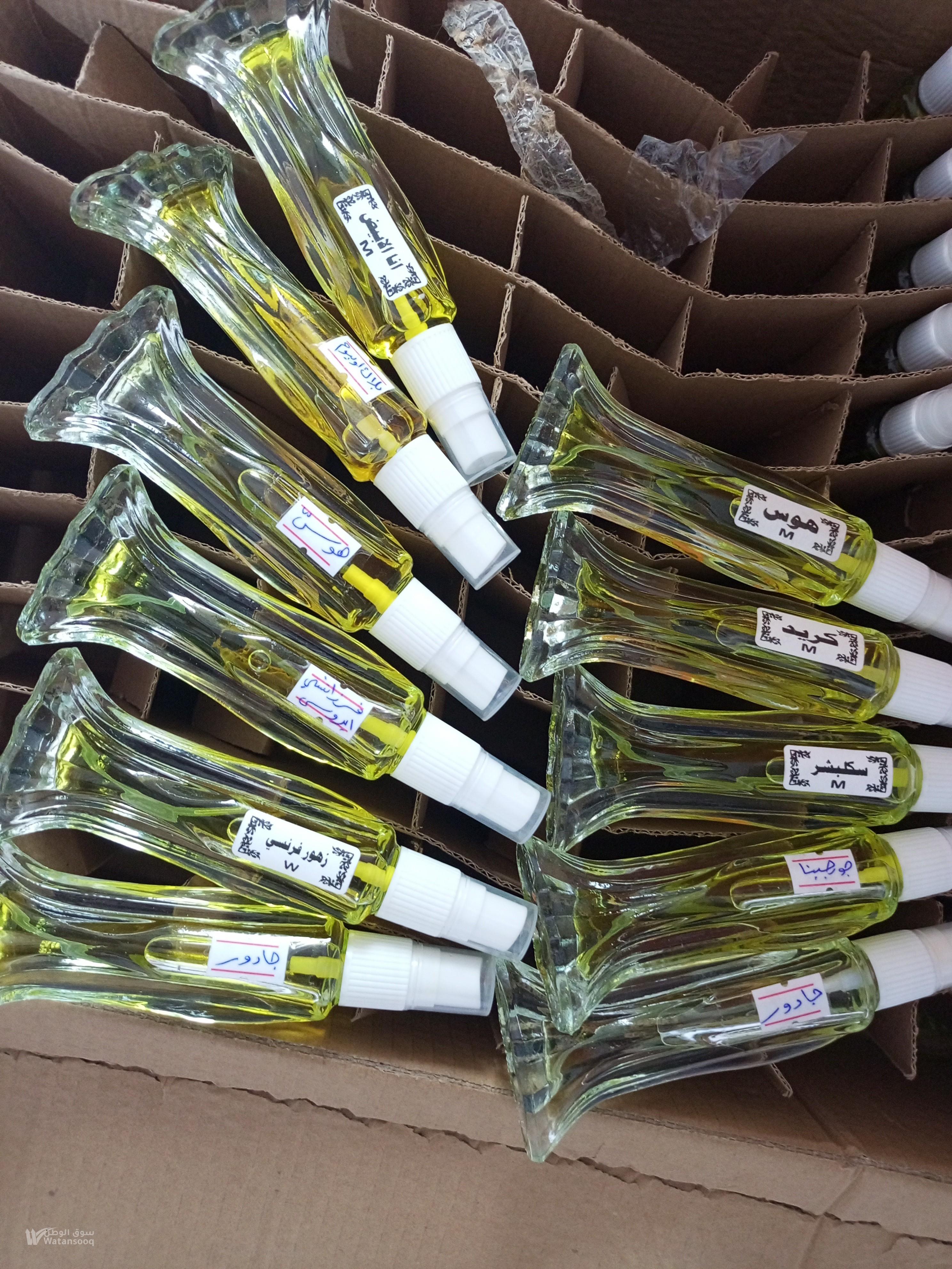 عطور تركيب رجالي نسائي