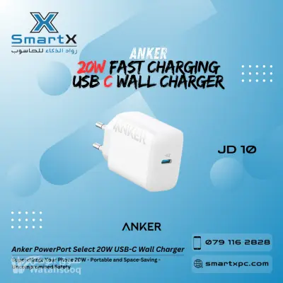 ⚡ أحدث شواحن أنكر Anker PowerPort Select 20W USB