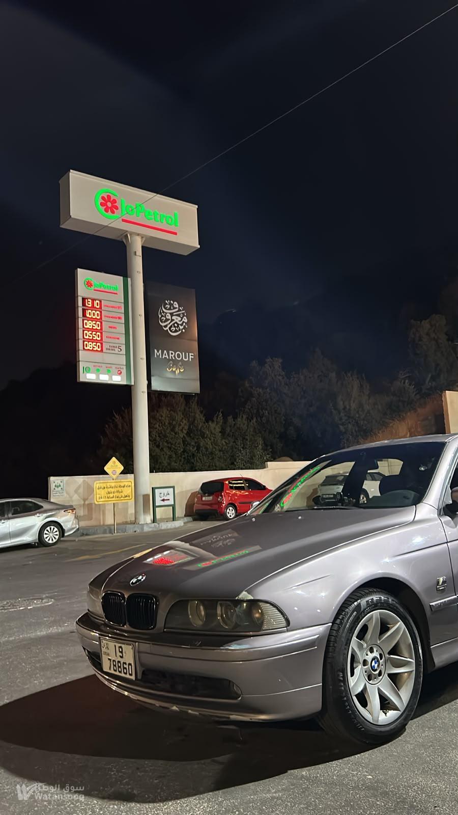 بي ام دبليو دب للبيع