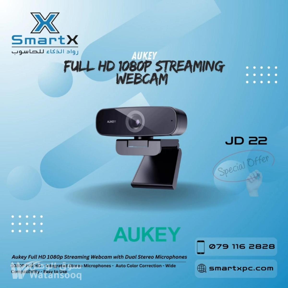 Aukey Full HD 1080p Streaming Webcam ✅ دقة تصوير