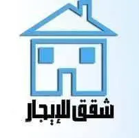 ستيديوهات مفروش للايجار ضاحية الرشيد