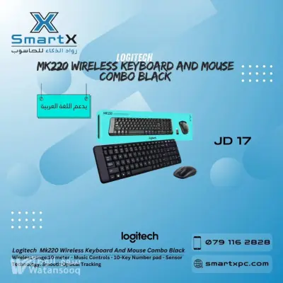 كيبورد + ماوس وايرلس من Logitech يدعم العربي