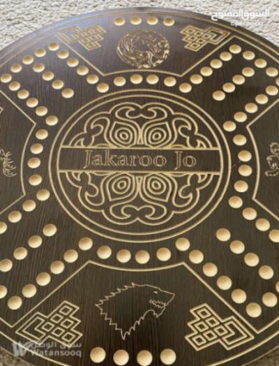 Jackaroo wooden board