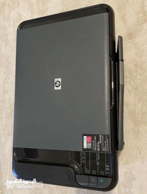 طابعة hp