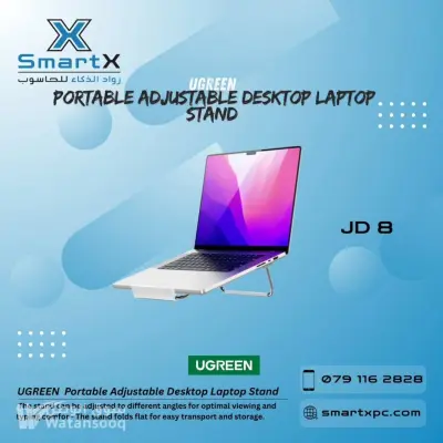 📱💻 حامل لابتوب وتابلت قابل للطي من UGREEN