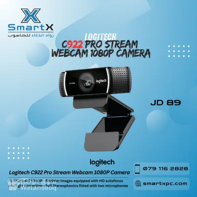 انطلق لعالم جديد من الإبداع مع Logitech C922 Pro