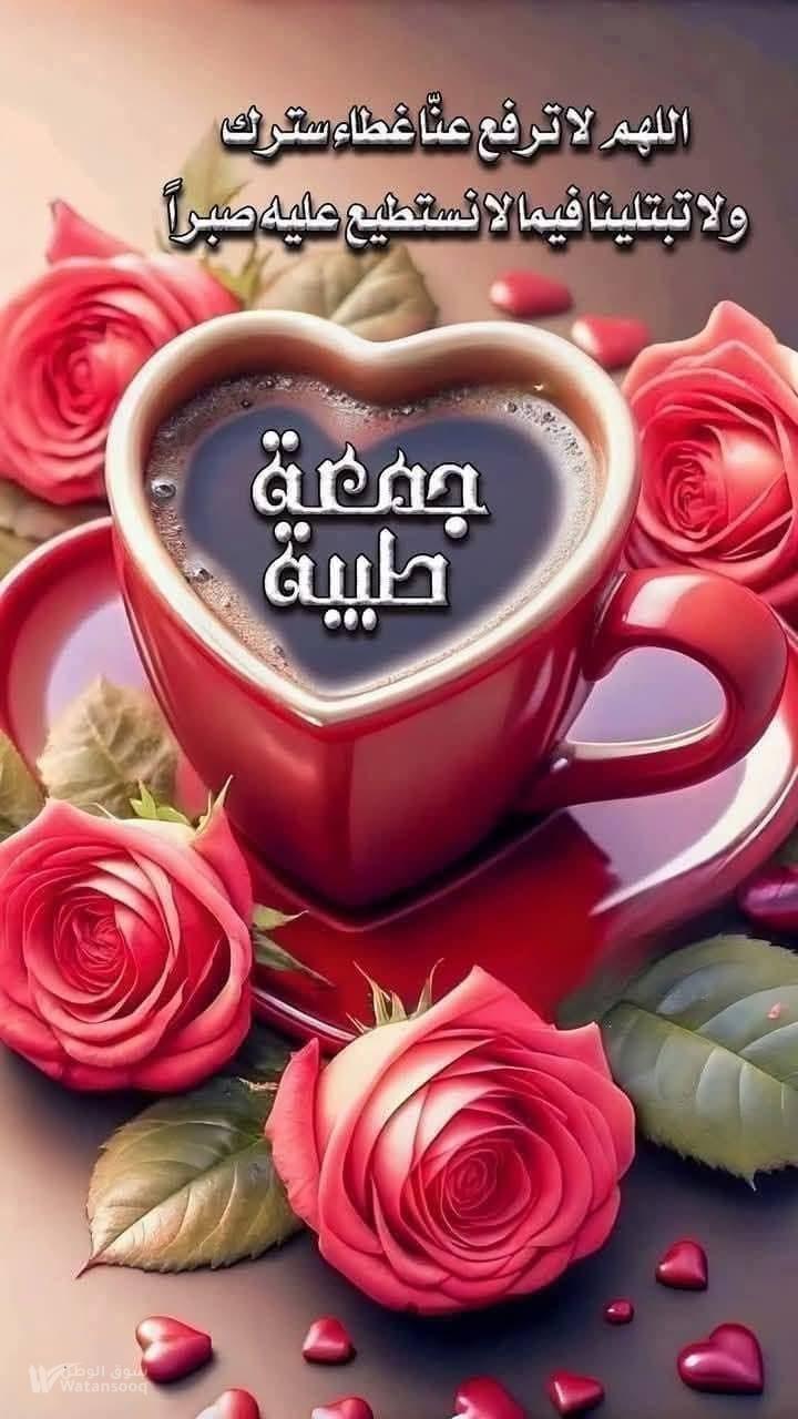 عماره للبيع بسعر مغررري