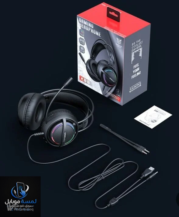 سماعات Gaming Headphone X88