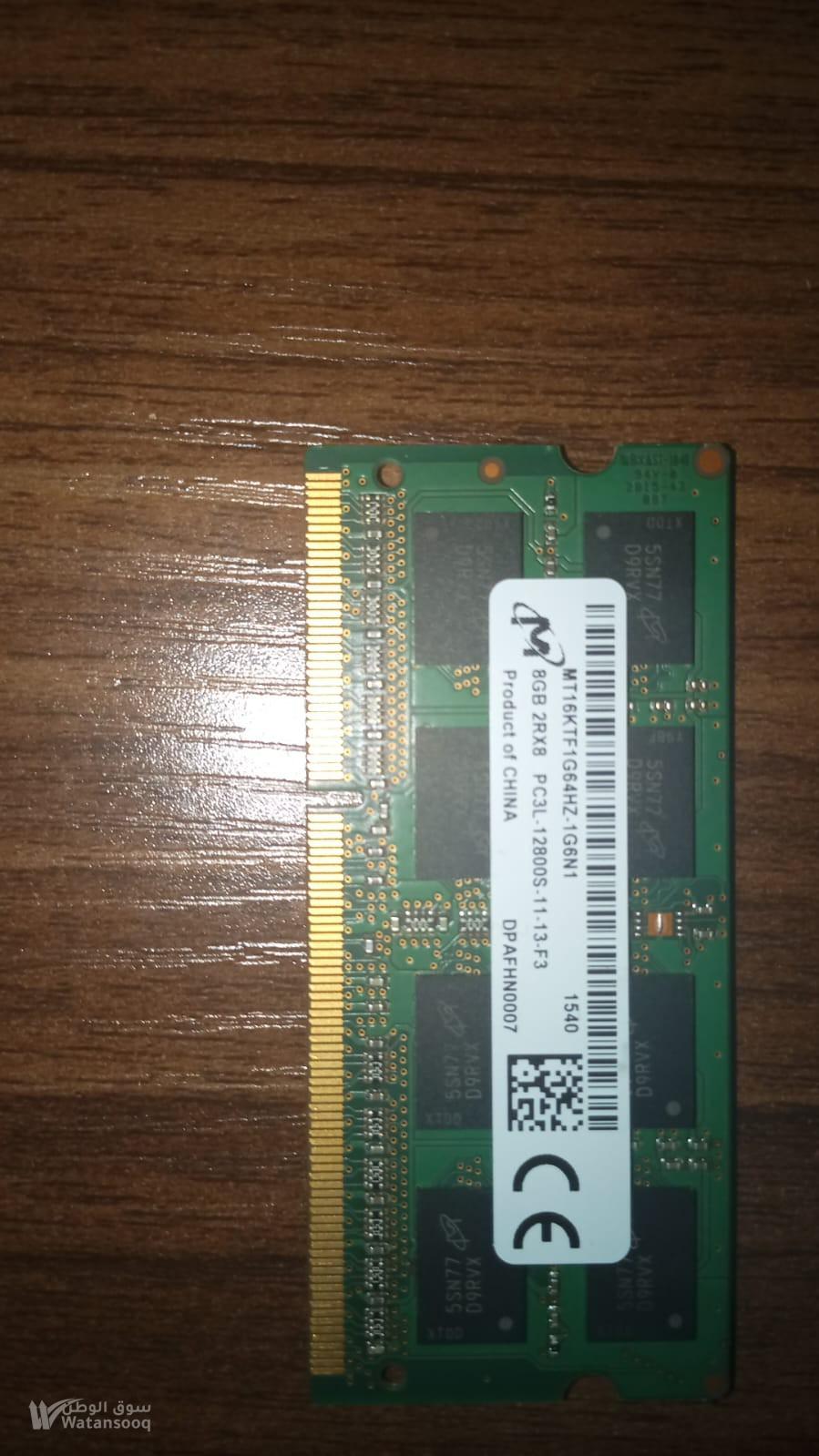 رام 8g و رام 4g  بسعر مميز وشغالت