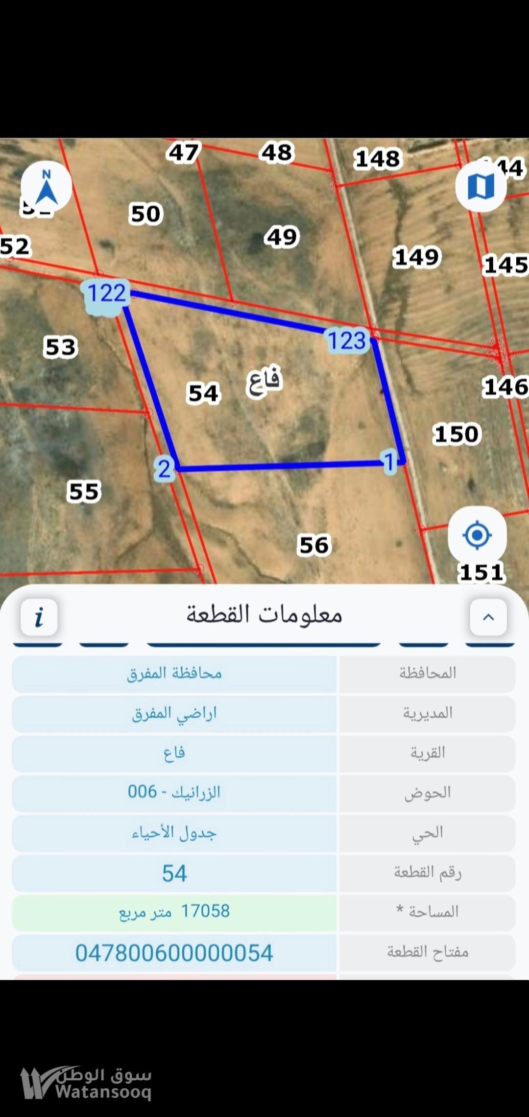 أرض زاعية للبيع تصلح كمزرعه بالمفرق