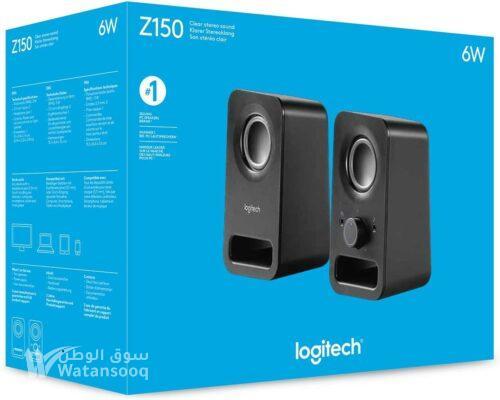 Logitech Z150 Stereo Speakers