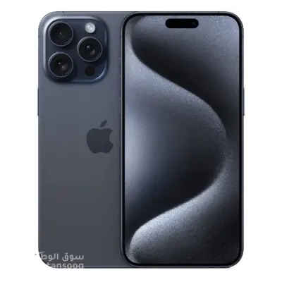 بروماكس 15