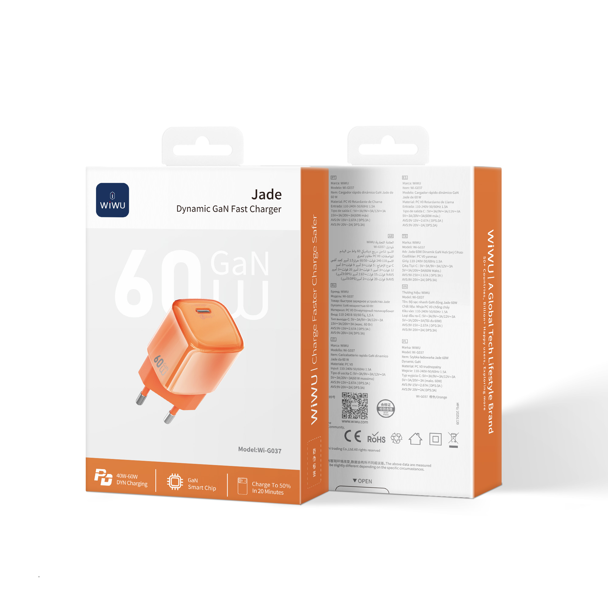 شاحن 60W أصلي