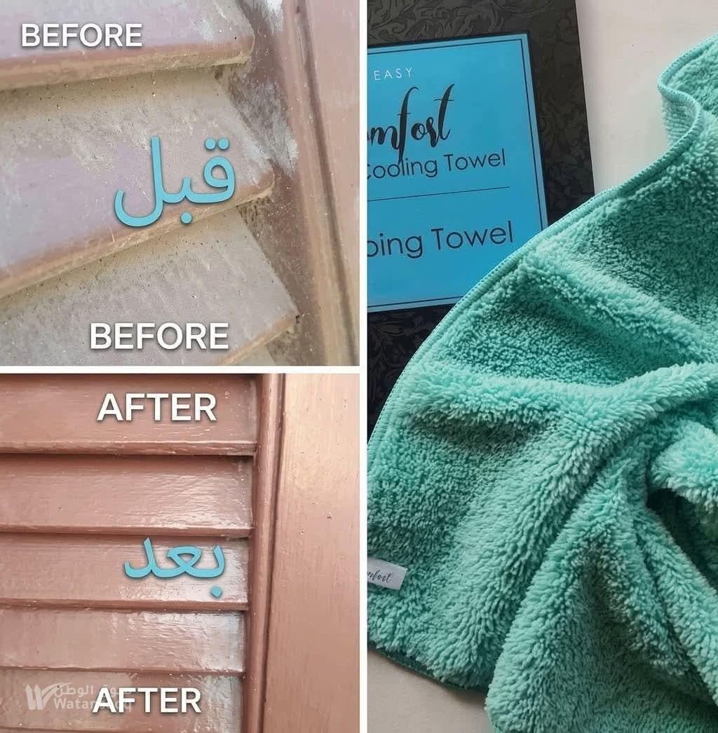 عمان الدوار السابع